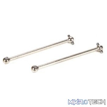* Dogbone Set (2): Kemora Kalahari