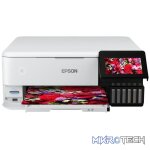 Epson EcoTank A4 3-in-1 Colour Inkjet Photo Printer C11CJ20403