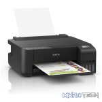 Epson EcoTank L1250 A4 Colour Inkjet Printer C11CJ71403 - Image 2