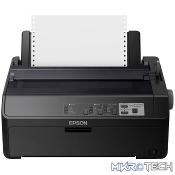 Epson FX-890II