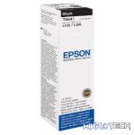 Epson T6641 Black Ink Bottle 70ml For L110 L300 L210 L355 L550 - Image 2