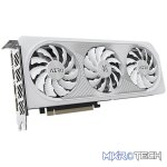 8 GB