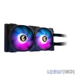 All-in-one liquid cooler