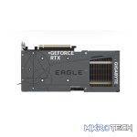 16 GB