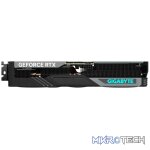 16 GB