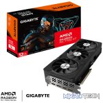 12 GB