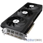20 GB