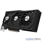12 GB