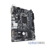 Intel