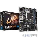 GIGABYTE Intel® H610 Chipset for LGA 1700; 2x DDR4; 1x M2; HDMI; mATX