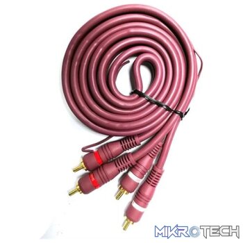 Geeko 2 X RCA Male to Male Audio Cable With Ground