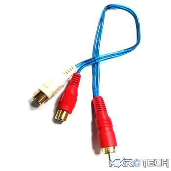 Geeko Audio/Video Rca Y Splitter Cab