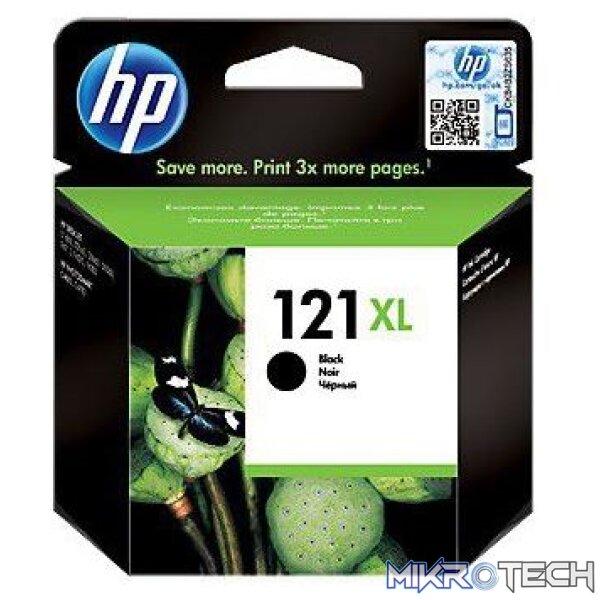 HP 121xl Black Inkjet Cartridge - Image 2