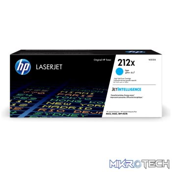 HP 212X High Yield Cyan Original LaserJet Toner Cartridge