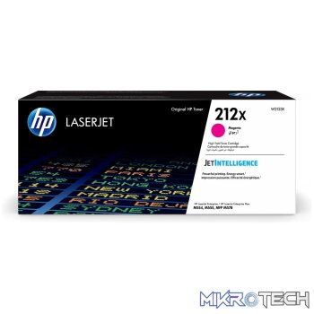 HP 212X High Yield Magenta Original LaserJet Toner Cartridge