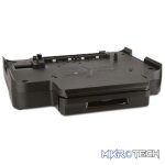 HP 250-Sheet additional Paper Tray for Office jet Pro 8600 Series Printers , - Image 2