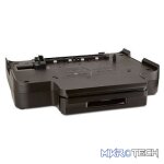 HP 250-Sheet additional Paper Tray for Office jet Pro 8600 Series Printers , - Image 4