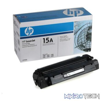 HP Black Ultra Precise Cartridge for the LaserJet 1200