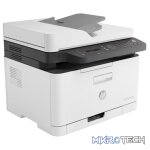 HP Color Laser 179fnw A4 Multifunction Colour Business Printer - Image 3