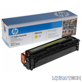 HP Color LaserJet CB542A Yellow Print Cartridge with ColorSphere Toner