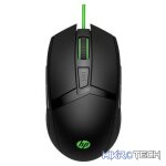 HP Pavilion USB Wired Gaming Mouse 300 - Image 2
