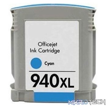 InkPower Generic Replacement Ink Cartridge for HP 940XL C4907A