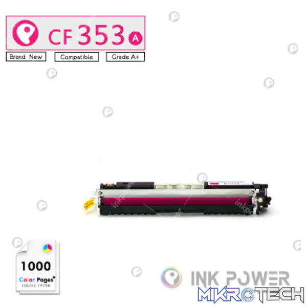 Inkpower Generic for HP 130A for use with HP Color LaserJet Pro MFP M177fw/MFP M176n Cyan Toner Cartridge Inkpower Generic for HP 130A for use with HP Color LaserJet Pro MFP M177fw/MFP M176n Cyan Toner Cartridge