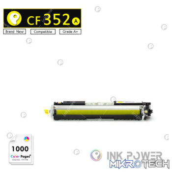 Inkpower Generic for HP 130A for use with HP Color LaserJet Pro MFP M177fw/MFP M176n Yellow Toner Cartridge
