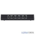 Intellinet 5-Port Gigabit Ethernet Switch - Image 3