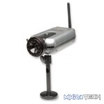 Intellinet MPEG4 CCD IR Camera