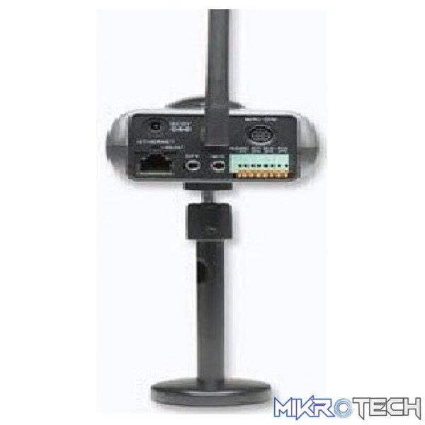 Intellinet MPEG4 CCD IR Camera, Wireless - Image 4