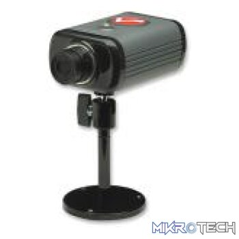 Intellinet NFC31 Megapixel Network Camera