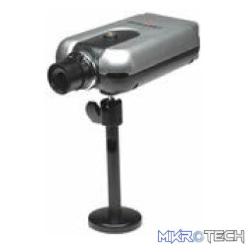 Intellinet PRO Series Digital PTZ Network Camera 6mm