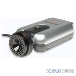 Intellinet Pro Series Night Vision Network - Image 2