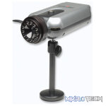 Intellinet Pro Series Night Vision Network