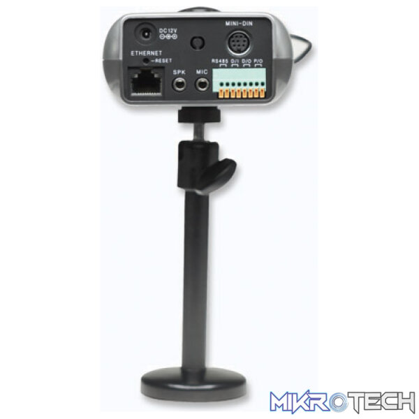 Intellinet Pro Series Night Vision Network - Image 5