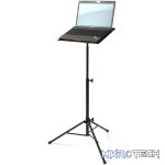 Athletic - Laptop Stand Adj Height 85-133Cm - Image 2