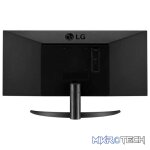 LG 29 inch UltraWide FHD HDR10 IPS Monitor - Image 3
