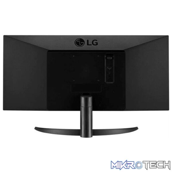 LG 29 inch UltraWide FHD HDR10 IPS Monitor - Image 3