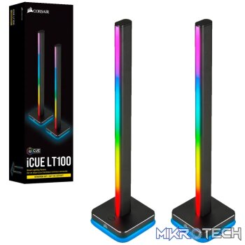 LT100 Smart Lighting Towers Starter Kit (EU)