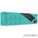 Logitech Desktop MK120, Full-size (100%), Wired, USB, QWERTY, Black, Mouse included - Image 14