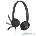 Logitech H340 USB Headset - Image 11