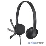 Logitech H340 USB Headset - Image 5