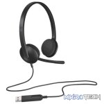 Logitech H340 USB Headset - Image 9