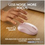 Bluetooth
