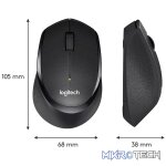 Logitech M330 SILENT PLUS, Right-hand, Mechanical, RF Wireless, 1000 DPI, Black - Image 11