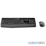 Logitech MK345 Keyboard and Mouse Combo - Image 2
