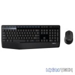 Logitech MK345 Keyboard and Mouse Combo