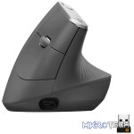Logitech MX Vertical Advanced Ergonomic mouse