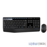 Logitech Wireless Combo MK345